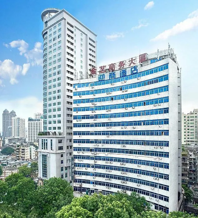 迎商酒店（广州海珠广场北京路店） 3* 广州